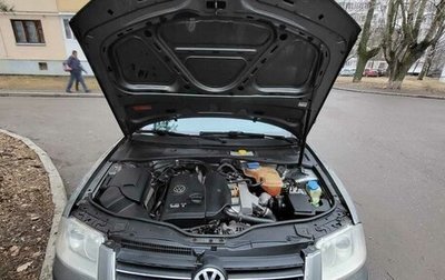 Volkswagen Passat B5+ рестайлинг, 2001 год, 350 000 рублей, 1 фотография