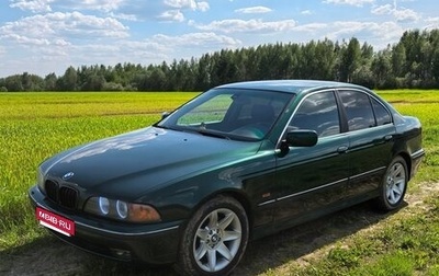 BMW 5 серия, 1999 год, 650 000 рублей, 1 фотография