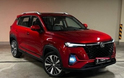 Changan CS35 Plus, 2024 год, 5 000 000 рублей, 1 фотография