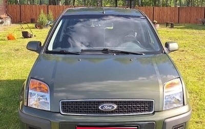 Ford Fusion I, 2006 год, 475 000 рублей, 1 фотография