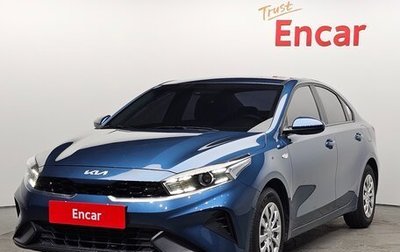 KIA K3, 2022 год, 1 490 000 рублей, 1 фотография