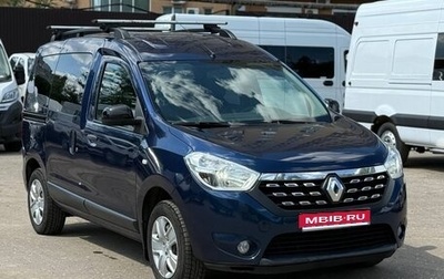 Renault Dokker, 2019 год, 920 000 рублей, 1 фотография
