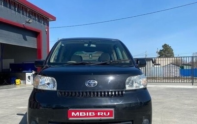 Toyota Porte II, 2005 год, 280 000 рублей, 1 фотография