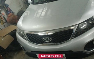 KIA Sorento II рестайлинг, 2010 год, 1 750 000 рублей, 1 фотография