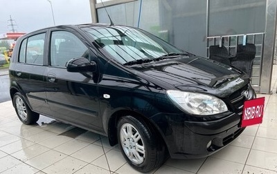 Hyundai Getz I рестайлинг, 2007 год, 430 000 рублей, 1 фотография