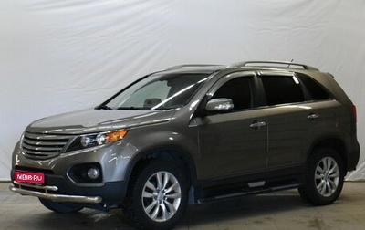 KIA Sorento II рестайлинг, 2010 год, 1 349 000 рублей, 1 фотография