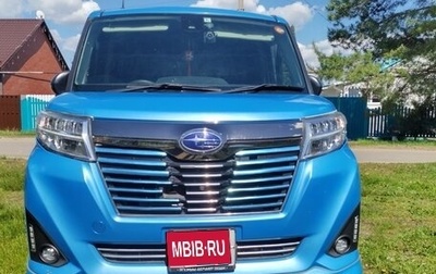 Subaru Justy IV, 2019 год, 1 250 000 рублей, 1 фотография