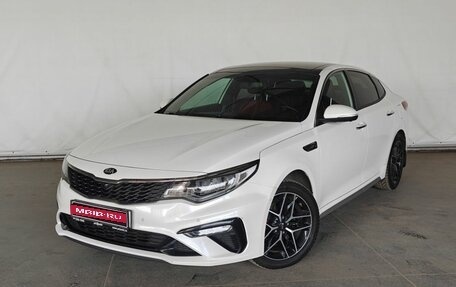 KIA Optima IV, 2018 год, 2 050 000 рублей, 1 фотография