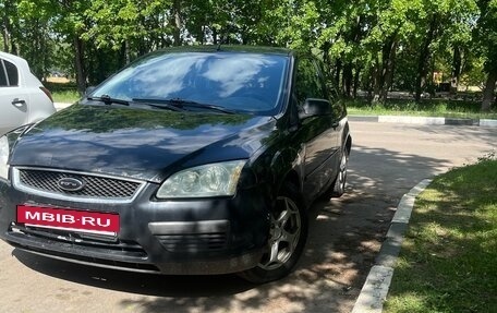 Ford Focus II рестайлинг, 2008 год, 350 000 рублей, 3 фотография