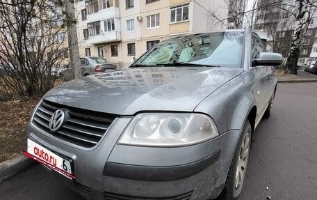 Volkswagen Passat B5+ рестайлинг, 2001 год, 350 000 рублей, 14 фотография