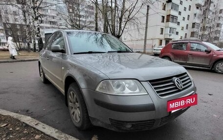 Volkswagen Passat B5+ рестайлинг, 2001 год, 350 000 рублей, 4 фотография