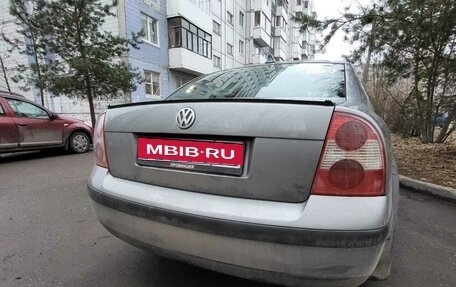 Volkswagen Passat B5+ рестайлинг, 2001 год, 350 000 рублей, 9 фотография