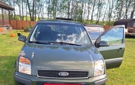 Ford Fusion I, 2006 год, 475 000 рублей, 10 фотография