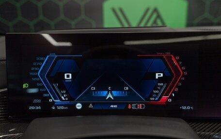 BMW X6 M, 2023 год, 23 490 000 рублей, 31 фотография