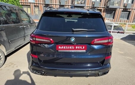 BMW X5, 2020 год, 7 500 000 рублей, 2 фотография