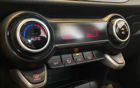 KIA Rio IV, 2020 год, 1 730 000 рублей, 25 фотография