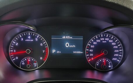 KIA Optima IV, 2018 год, 2 050 000 рублей, 14 фотография