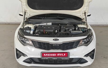 KIA Optima IV, 2018 год, 2 050 000 рублей, 20 фотография