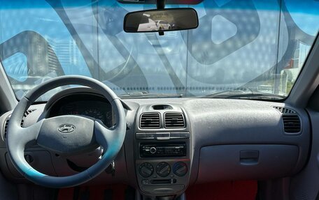 Hyundai Accent II, 2008 год, 430 000 рублей, 2 фотография