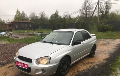 Subaru Impreza III, 2004 год, 380 000 рублей, 1 фотография