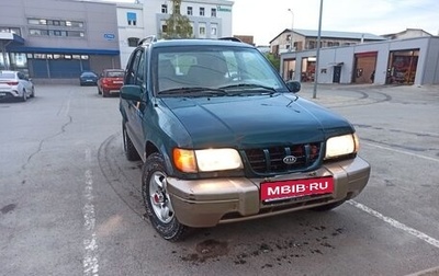 KIA Sportage IV рестайлинг, 2001 год, 220 000 рублей, 1 фотография