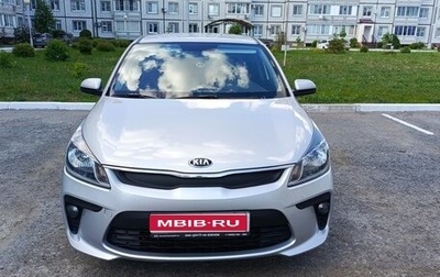 KIA Rio IV, 2019 год, 1 520 000 рублей, 1 фотография