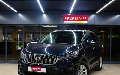 KIA Sorento III Prime рестайлинг, 2019 год, 2 599 000 рублей, 1 фотография