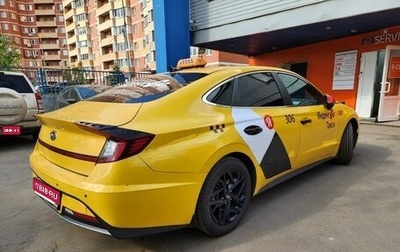 Hyundai Sonata VIII, 2021 год, 1 800 000 рублей, 1 фотография