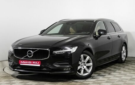Volvo V90 II, 2018 год, 2 550 000 рублей, 1 фотография