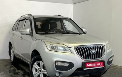 Lifan X60 I рестайлинг, 2015 год, 469 000 рублей, 1 фотография