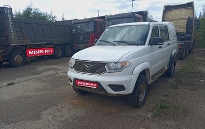 ЛуАЗ Pickup, 2022 год, 788 900 рублей, 1 фотография