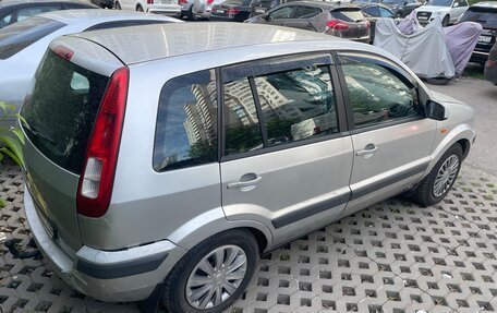 Ford Fusion I, 2008 год, 350 000 рублей, 4 фотография