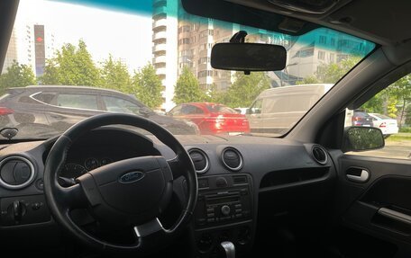 Ford Fusion I, 2008 год, 350 000 рублей, 5 фотография