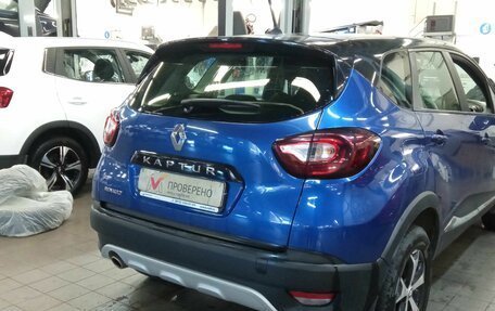 Renault Kaptur I рестайлинг, 2020 год, 1 450 000 рублей, 3 фотография