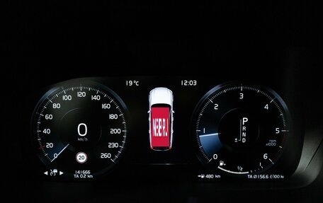 Volvo V90 II, 2018 год, 2 550 000 рублей, 12 фотография