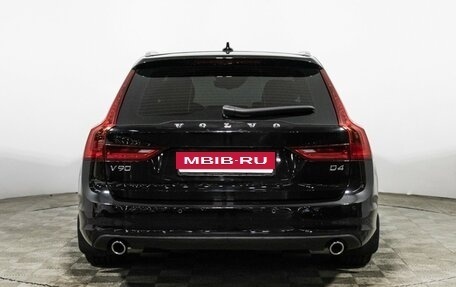 Volvo V90 II, 2018 год, 2 550 000 рублей, 6 фотография