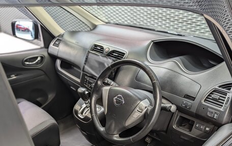 Nissan Serena IV, 2013 год, 1 270 000 рублей, 11 фотография