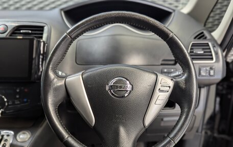 Nissan Serena IV, 2013 год, 1 270 000 рублей, 15 фотография