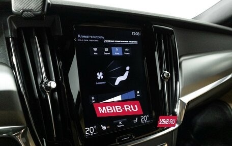 Volvo V90 II, 2018 год, 2 550 000 рублей, 18 фотография