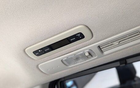 Nissan Serena IV, 2013 год, 1 270 000 рублей, 30 фотография