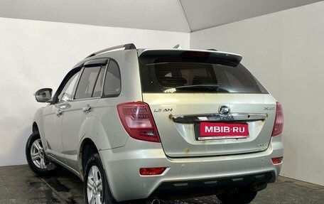 Lifan X60 I рестайлинг, 2015 год, 469 000 рублей, 4 фотография