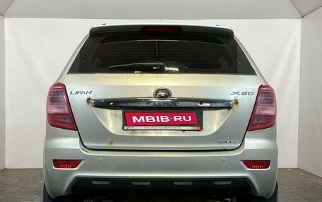 Lifan X60 I рестайлинг, 2015 год, 469 000 рублей, 5 фотография