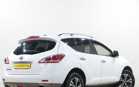 Nissan Murano, 2015 год, 1 949 000 рублей, 7 фотография