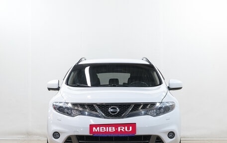 Nissan Murano, 2015 год, 1 949 000 рублей, 2 фотография