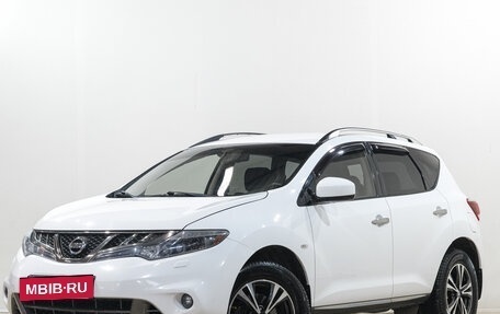 Nissan Murano, 2015 год, 1 949 000 рублей, 4 фотография