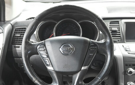 Nissan Murano, 2015 год, 1 949 000 рублей, 14 фотография