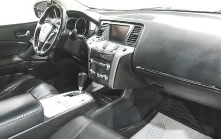 Nissan Murano, 2015 год, 1 949 000 рублей, 9 фотография