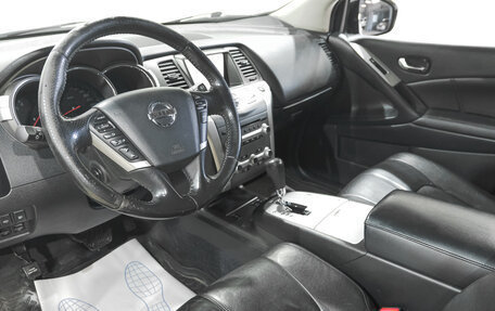 Nissan Murano, 2015 год, 1 949 000 рублей, 8 фотография