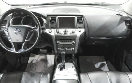 Nissan Murano, 2015 год, 1 949 000 рублей, 11 фотография