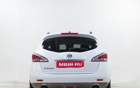 Nissan Murano, 2015 год, 1 949 000 рублей, 6 фотография